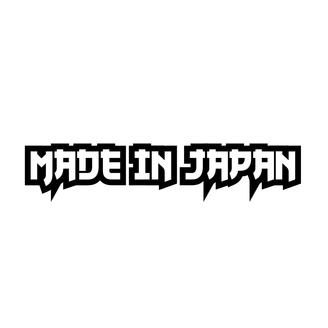 Made In Japan - Vinyl Decal - 20cm